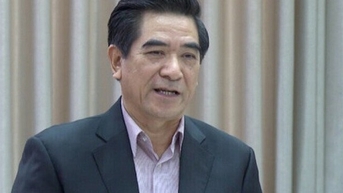 អតីតប្រធាន Lao Cai បានចុះហត្ថលេខាលើឯកសារខុសច្បាប់ជាច្រើនសម្រាប់ការរុករករ៉ែខុសច្បាប់