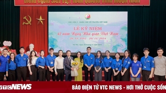 ឆ្នាំដំបូងនៃការចុះឈ្មោះចូលរៀននៅបណ្ឌិត្យសភាឱសថបុរាណឈានដល់ 100% នៃគោលដៅ។