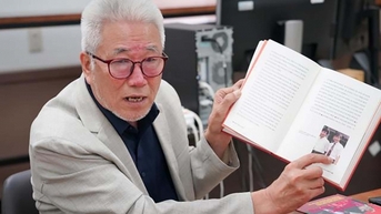 심장의 박동으로 글을 쓰세요