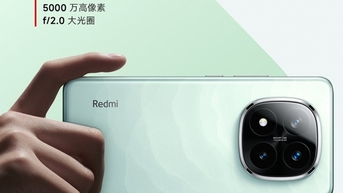 Redmi Note 14 Pro+ sở hữu camera chính 50MP
