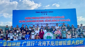 នាវាទេសចរណ៍ Beihai (ប្រទេសចិន) ដំបូងបានមកដល់កំពង់ផែអ្នកដំណើរអន្តរជាតិ Ha Long