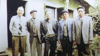 수도의 특별 시민