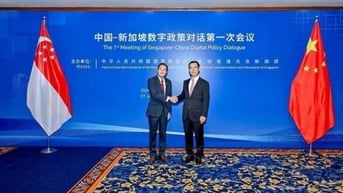 Trung Quốc-Singapore "bắt tay" hợp tác về kỹ thuật số
