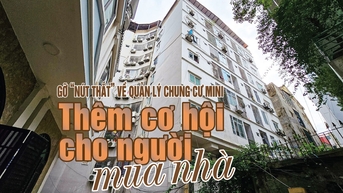 미니아파트 관리 '병목' 해소, 주택 구매자에게 더 많은 기회 제공