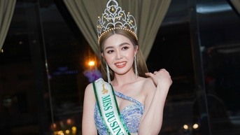 ង្វៀន ធីថាវ ត្រូវបានដកហូតតំណែងជាបវរកញ្ញាធុរកិច្ចសកលឆ្នាំ ២០២៣ ដោយសារហេតុផលគួរឱ្យភ្ញាក់ផ្អើល។