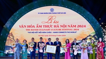 សេចក្តី​ប្រកាស​នៃ​សេចក្តី​សម្រេច​ចុះ​បញ្ជី “ភូហាណូយ” ជា​បេតិកភណ្ឌ​វប្បធម៌​អរូបី​ជាតិ