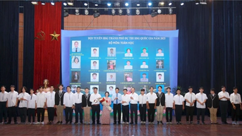 សិស្សចំនួន 260 នាក់បានចូលក្នុងក្រុមជ្រើសរើសសិស្សឆ្នើមថ្នាក់ជាតិ