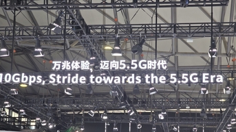 Sự trỗi dậy của 5.5G