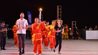 Grand PRIX OF BINH DINH 2024 - បំភ្លឺពិលបើក