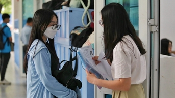 Đang cập nhật đề thi tổ hợp khoa học xã hội thi tốt nghiệp THPT 2024