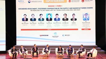 2023년 밋 코리아 프로그램
