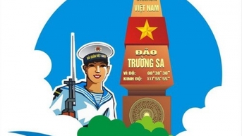 ពិចារណា និងផ្តល់រង្វាន់សម្រាប់ការបង្កើតអក្សរសាស្ត្រ និងសិល្បៈលើប្រធានបទ កងទ័ពជើងទឹកប្រជាជនវៀតណាម