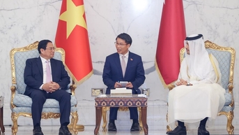 Thông cáo chung giữa Việt Nam và Qatar