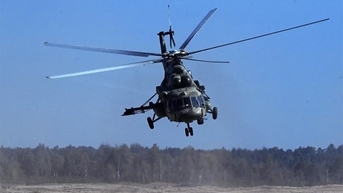 Trực thăng Nga chở 22 người mất tích ở Viễn Đông, Ukraine tấn công Belgorod khiến hơn 50 người thương vong