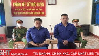 តម្លៃនៃកំហុស