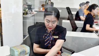 Lãi suất huy động tăng trở lại có đáng ngại?