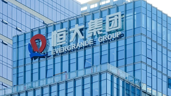 Evergrande bỗng thoát nguy cơ giải thể vào phút chót