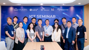 CMC Global welcomes Korea Association for ICT Promotion to discuss ICT cooperation between enterprises of the two countries