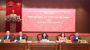 សន្និសីទលើកទី 19 នៃគណៈកម្មាធិការប្រតិបត្តិបក្សទីក្រុងហាណូយបានពិចារណាលើខ្លឹមសារសំខាន់ៗជាច្រើន។