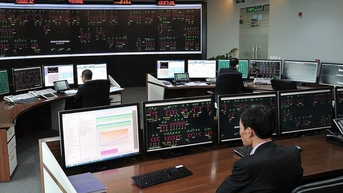 Khoản nợ gần 3 triệu USD của A0 được xử lý thế nào khi rời EVN