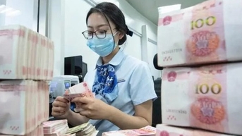 Trung Quốc cắt giảm lãi suất lần thứ 3 trong hơn 1 tuần