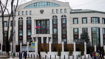 Moldova trục xuất nhân viên ngoại giao Nga, Moscow nói sẽ đáp trả