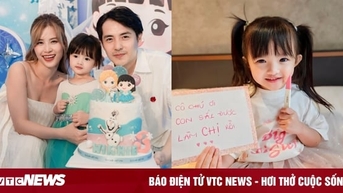 Dong Nhi បានប្រកាសថានាងមានផ្ទៃពោះកូនទីពីររបស់នាង។