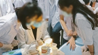 중학교에서 위조 면허증 사용 흔적 발견, 경찰에 수사 권고