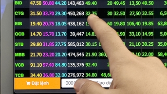 은행주가 VN 지수를 약 4개월 만에 최고치로 끌어올렸다.