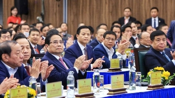 무질서한 도시 확장을 해소하고 경제적 돌파구를 마련하기 위한 4대 중요 공간 개발