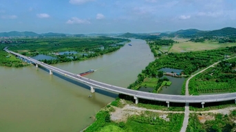 Quảng Ninh chính thức có thành phố thứ 5 trực thuộc tỉnh