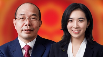 Ái nữ kín tiếng gánh cơ đồ nghìn tỷ