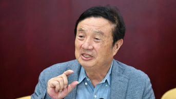 화웨이 창업자 "우리가 살아남을 수 있을지 아직 확신할 수 없어"