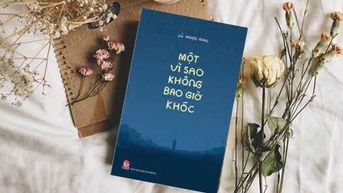 មានផ្កាយនៃកុមារភាព