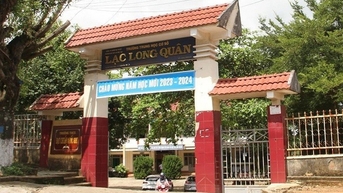 ការ​ទទួល​ស្គាល់​ការ​បញ្ចប់​ការ​សិក្សា​សម្រាប់​សិស្ស​ប្រុស​ដែល​បាន​បញ្ចប់​ថ្នាក់​ទី 9 ប៉ុន្តែ​ប្រតិចារិក​របស់​គាត់​មាន​រហូត​ដល់​ថ្នាក់​ទី 6
