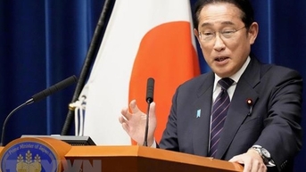 일본 총리 기시다 후미오, 중동 3개국 순방
