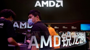 Intel đánh giá thấp cách đặt tên trên CPU AMD