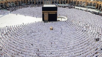Cuộc hành hương Hajj là gì?