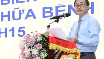 국가 의료 검진 및 치료 시설은 요청에 따라 서비스 가격을 결정할 수 있습니다.