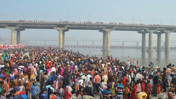 Ấn Độ bước vào Maha Kumbh Mela, cuộc tụ họp lớn nhất của nhân loại