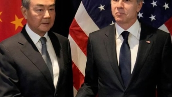 “Trung Quốc chưa đáp lại lời mời của Washington”