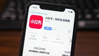 Người Mỹ tìm đến 'Tiểu Hồng Thư' khi TikTok sắp bị cấm