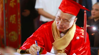 Trường ĐH Hà Nội 'không còn lưu hồ sơ tuyển sinh của ông Vương Tấn Việt'