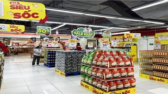 WinMart បម្រើផលិតផល "ថោកបំផុត" ជាង 300 ជាមួយនឹងការបញ្ចុះតម្លៃរហូតដល់ 50% សម្រាប់អ្នកប្រើប្រាស់នៅក្នុងខេត្តភាគខាងត្បូង។