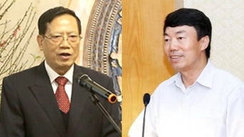 Đề nghị Trung ương kỷ luật 2 nguyên Bí thư Phú Thọ do có liên quan đến Phúc Sơn