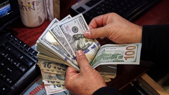 USD có tuần mất giá mạnh nhất 5 tháng