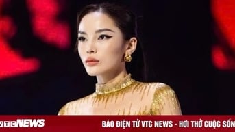 Kỳ Duyên dừng chân ở Top 30 Miss Universe 2024