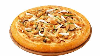 Pizza rắn ở Hong Kong