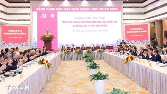 អត្ថបទទាំងស្រុងនៃសុន្ទរកថារបស់អគ្គលេខាធិកា To Lam នៅឯកិច្ចប្រជុំជាមួយបញ្ញវន្ត និងអ្នកវិទ្យាសាស្ត្រ