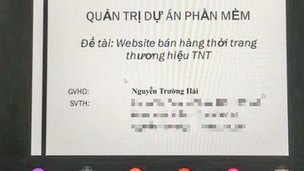 품질이 저하되었나요?